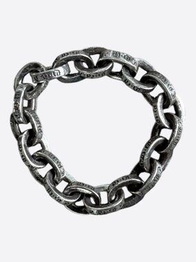Chrome Hearts Silver Paper Chain Ring
